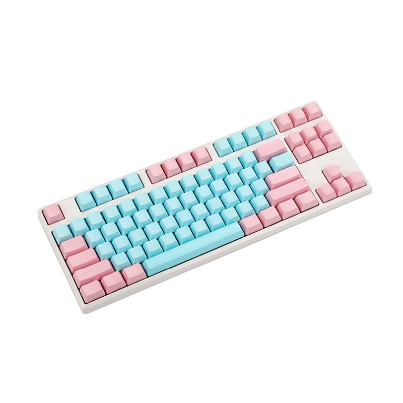 Set complet de keycaps PBT